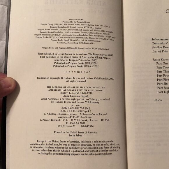 Anna Karenina by Leo Tolstoy - Picture 8 of 9